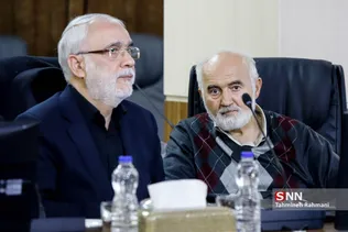 جلسه مجمع تشخیص مصلحت نظام