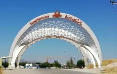 انتصاب مسئول دفتر نهاد نمایندگی مقام معظم رهبری در دانشگاه یاسوج