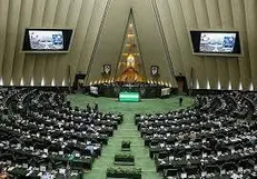 ۳ درصد از عوارض پروانه ساخت مدارس به حساب آموزش و پرورش واریز می‌شود