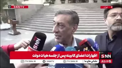 معاون اجرایی رئیس جمهور: در سفرهای استانی  تکمیل پروژه&zwnj;های آبرسانی، جاده&zwnj;ها، بزرگراه، راه&zwnj;آهن، فضاهای آموزشی و بیمارستان&zwnj;ها در اولویت کاری ماست