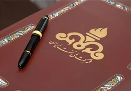 سومین قرارداد جدید نفتی این بار با یک شرکت داخلی