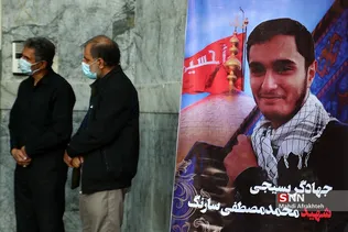 یبیببی