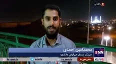 نیرو‌های امنیتی اجازه ندادند درگیری‌ها به داخل مسجد اهل سنت «مکی» کشانده شود