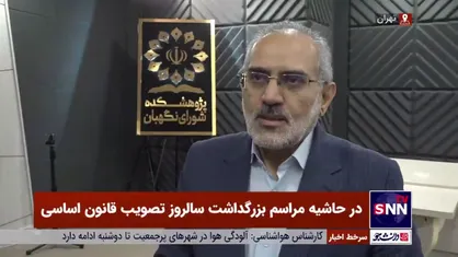 حسینی: رئیس جمهور سه&zwnj;شنبه بودجه را تقدیم مجلس می&zwnj;کند