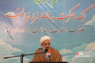 حجت الاسلام مرتضی آقا تهرانی