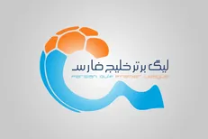 جدول لیگ برتر فوتبال در پایان روز اول؛ صدرنشینی استقلال و آلومینیوم اراک بالاتر از تراکتورسازی