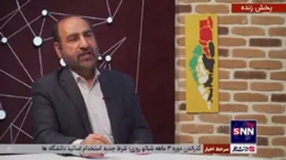 پژوهشگر حوزه شعر و ادبیات: به گمانم ایرانیان بیش از فلسطینیان برای فلسطین شعر سروده اند/ امروز بیت المقدس را فتح فرهنگی کرده&zwnj;ایم