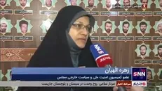 عضو کمیسیون امنیت ملی مجلس: با توجه به ظرفیت سازمان شانگهای، می‌توان دلار را از چرخه مبادلات حذف کرد
