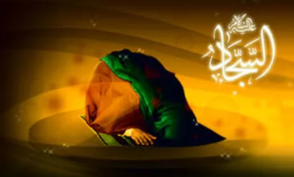 چهار فضیلتی که باعث رضایت خداوند از بندگانش می&zwnj;شود