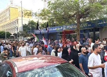 راهپیمایی لبنانی&zwnj;ها علیه رژیم صهیونیستی؛ بیروت پایتخت مقاومت است