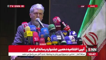 صالحی: رسانه بخش قابل توجهی از قدرت نرم یک ملت و کشور را می&zwnj; سازد/ یک جامعه منسجم، قدرت نرم و قدرت ملی بیشتری دارد