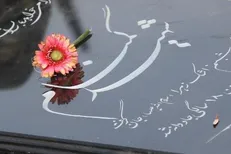 دورهمی دانشجویان اصفهانی در یادمان شهدای گمنام آزاد فلاورجان برگزار می‌شود