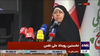 محمدبیگی: رئیس جمهور در بودجه ۱۴۰۴ وام&zwnj;های ازدواج و فرزندآوری و حمایت از مادران خانه&zwnj;دار و شاغل را در دستور کار حتمی خود قرار دهد