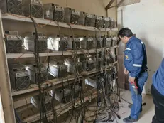 ۳۵۵۵ ماینر غیرمجاز در چهارمحال و بختیاری کشف شد