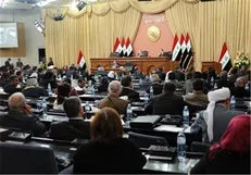جرم برافراشتن پرچم اسرائیل در محافل اجتماعی عراق