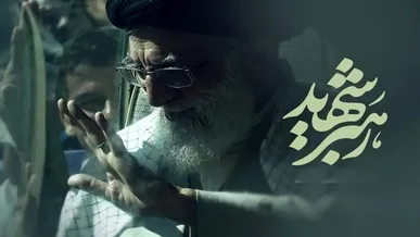 ثبت نام خادمین امام شهید در شهرزاد/ ۴۰ هزار نفر تاکنون اعلام آمادگی کرده‌اند