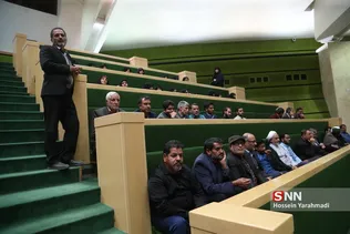 مجلس