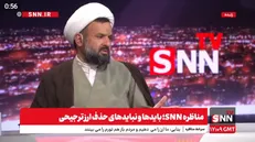 بنابی: باید با مردم صحبت کرد و محاسن و معایب نرخ بنزین گفته شود / جراحی اقتصاد ۱۴۰۱ جراحی قوی نبود + فیلم