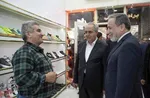 شام غریبان