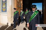 یسبش