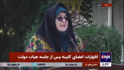 سخنگوی دولت: قانون اساسی مسیر تجمعات را باز گذاشته است