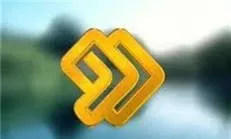داستان معلمی فداکار  در «غوغای بی‌هیاهو»