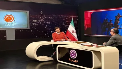 آغاز فصل جدید برنامه &laquo;تهران ۲۰&raquo; با سبک و سیاقی نو