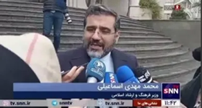 وزیر ارشاد: سال ۲۰۲۴ اولین بزرگداشت مفاخر مشترک میان ایران و ترکمنستان برگزار خواهد شد