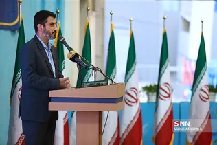 ظسریل