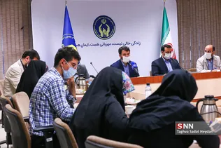 جدید