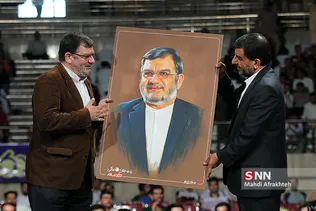 شسیی