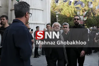 ترحیم