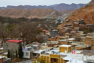 روستای رویین اسفراین