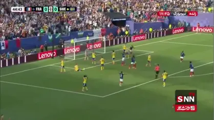 آخر در نیمه اول به گل رسیدند! / حرکت تماشایی امباپه / فرانسه 1 - 0 سوئد