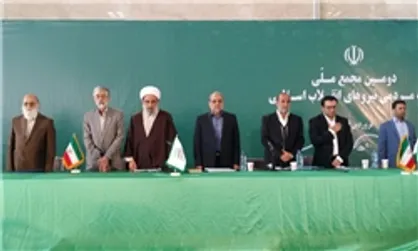 &laquo;جمنا&raquo; کشتار مسلمانان میانمار را محکوم کرد/ دولت با تلاش موثر دیپلماتیک این جنایت را متوقف کند