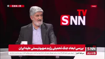 مطهری: خوب بود که سه پایگاه آمریکا را در پاسخ به حمله سه سایت هسته&zwnj;ای میزدیم! / بستن تنگه هرمز حتما گزینه بازدارنده است چون قیمت نفت را بالا می&zwnj;برد