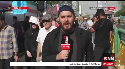 ایران؛ ذوالفقار علی (ع) / این تصویر واقعی یک تجمع ضدصهیونیستی غدیری است + فیلم