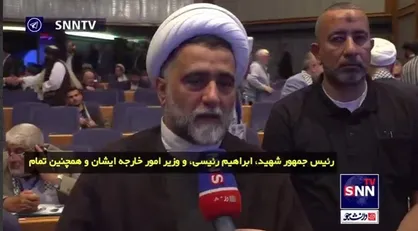 شهید رئیسی، شهید فلسطین و مقاومت لقب گرفته است