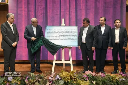 معامله گواهی صرفه&zwnj;جویی گاز در بورس انرژی آغاز شد