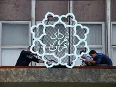 ۶ راهکار برای افزایش پایدارسازی درآمدی پایتخت