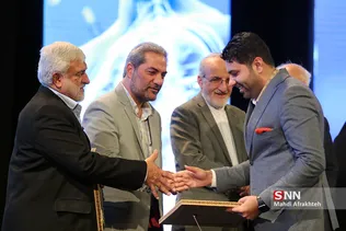 کنگره بین اللملی فیزیولوژی و فارماکولوژی