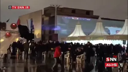 شادی گرمابخش صعود تیم ملی ایران در هوای سرد و بارانی مشهد مقدس