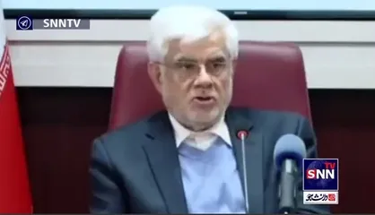 عارف: امروز نتیجه مماشات&zwnj;ها را در عملکرد سازمان محیط زیست نسبت به آلودگی هوا می&zwnj;بینیم