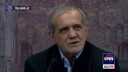 ضرب المثل رئیس جمهور: بچه شعور داشته باشد، می&zwnj;رود و سرمایه درست می&zwnj;کند&zwnj;