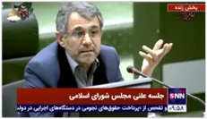 بدری: هزینه های کشاورز در طول دوسال گذشته 6 برابر شده است