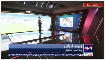 واکنش پیروز قربانی به عدم حضور در جشن پیشکسوتان باشگاه استقلال
