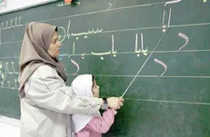جامعه، مدیون معلمان