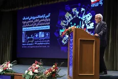 عارف:به دنبال کنار گذاشتن تحریم‌ها هستیم / تنگنا‌های اقتصادی باعث سوء استفاده  سودجویان می شود