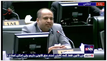 اعتراض نماینده مجلس به قانون جدید نیروی انتظامی در برخورد با موتور سواران متخلف