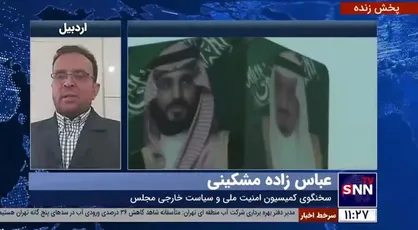 عباس&zwnj;زاده: مذاکرات ایران و عربستان تا رسیدن به نتایج مثبت ادامه دارد